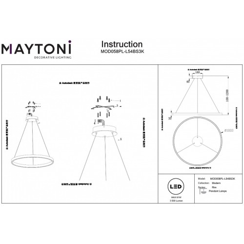 Подвесной светильник Maytoni Rim MOD058PL-L54BS3K