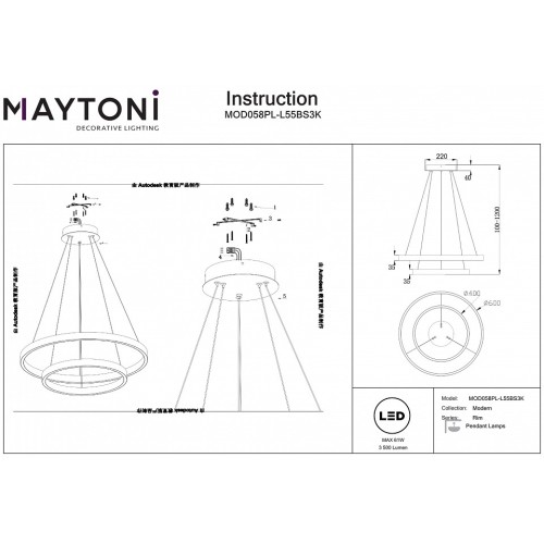 Подвесной светильник Maytoni Rim MOD058PL-L55BS3K