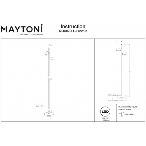 Торшер Maytoni Fad MOD070FL-L12W3K