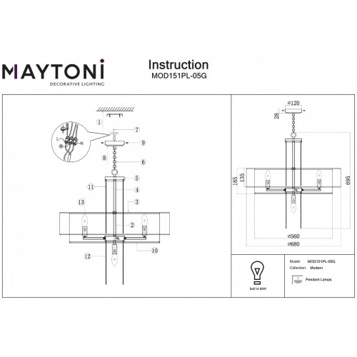 Подвесной светильник Maytoni Impressive MOD151PL-05G