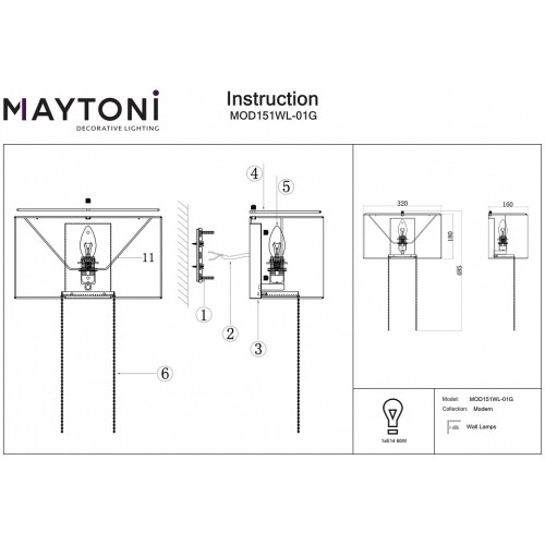 Накладной светильник Maytoni Impressive MOD151WL-01G