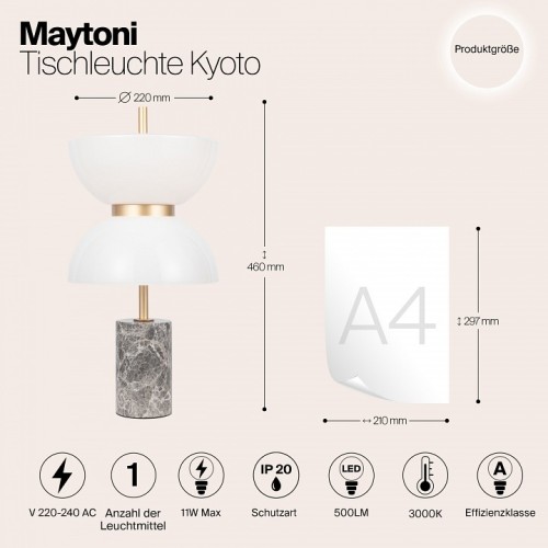 Настольная лампа декоративная Maytoni Memory MOD178TL-L11GR3K