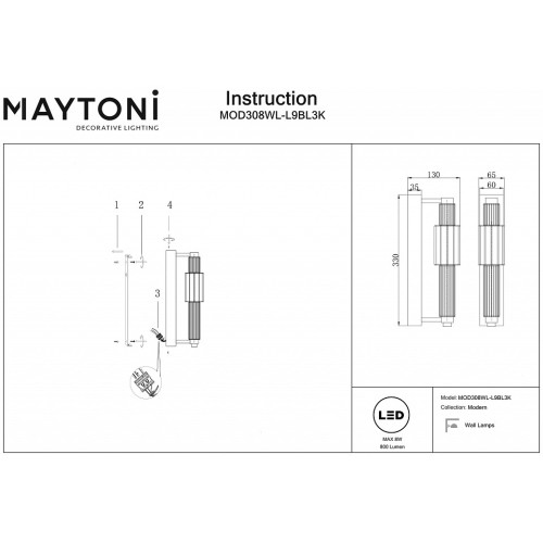 Накладной светильник Maytoni Verticale MOD308WL-L9BL3K