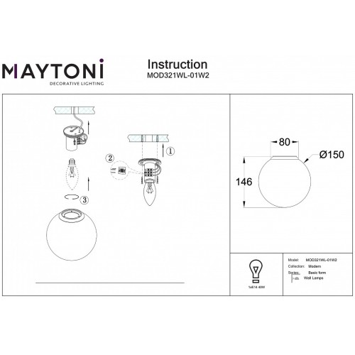 Накладной светильник Maytoni Basic form MOD321WL-01W2