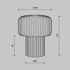 Настольная лампа декоративная Maytoni Omaggio MOD404TL-01GR
