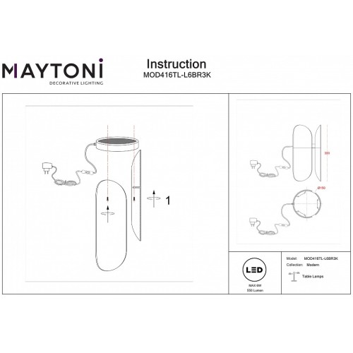 Настольная лампа декоративная Maytoni Insight MOD416TL-L6BR3K