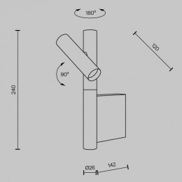Бра Maytoni Utility MOD433WL-L3BS3K