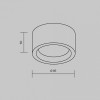 Накладной светильник Maytoni Basic Texture MOD461CL-01GR