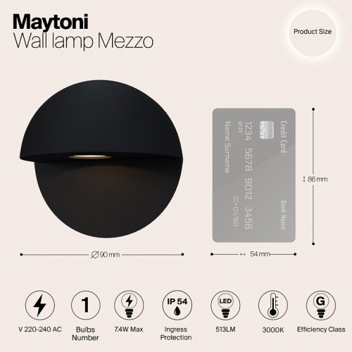 Накладной светильник Maytoni Mezzo O033WL-L7B3K