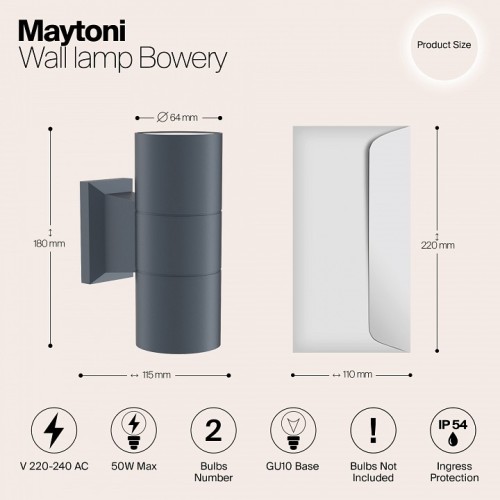 Светильник на штанге Maytoni Bowery O574WL-02GR