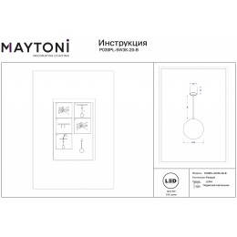 Подвесной светильник Maytoni Luna P039PL-5W3K-20-B