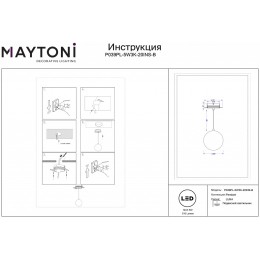 Подвесной светильник Maytoni Luna P039PL-5W3K-20INS-B
