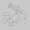 Светильник на штанге Maytoni Focus LED TR032-2-12W3K-M-BW