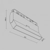 Накладной светильник Maytoni Basis Rot TR036-4-12WTW-DD2-B