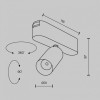 Светильник на штанге Maytoni Focus LED TR103-1-5W4K-M-W