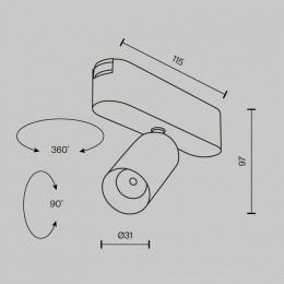 Светильник на штанге Maytoni Focus LED TR103-1-5W4K-M-W