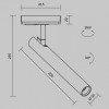 Светильник на штанге Maytoni Focus T TR141-1-6W4K-M-BS