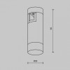 Накладной светильник Maytoni Skim TR145-1-3W3K-W-PT