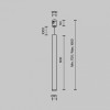 Подвесной светильник Maytoni Focus Led TR156-1-5W3K-PT
