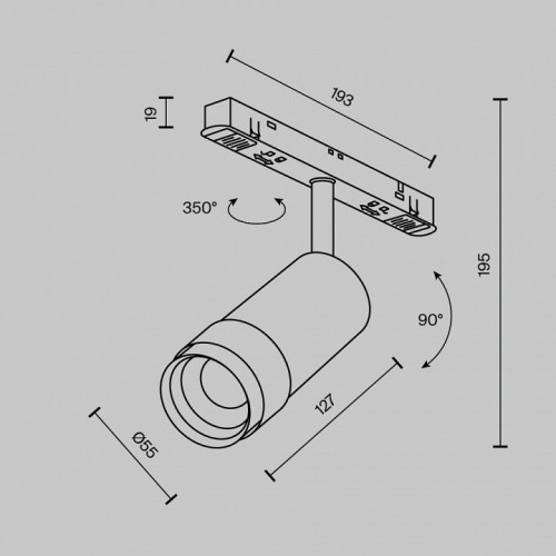 Светильник на штанге Maytoni Focus Zoom TR212-4-12WTW-DD2-Z-W