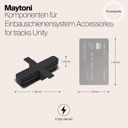 Соединитель линейный для треков Maytoni Accessories for tracks TRA002C-11B