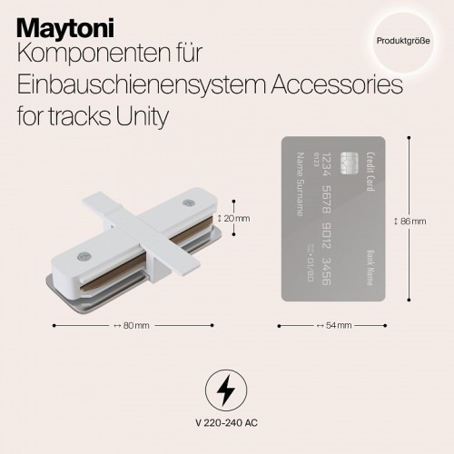 Соединитель линейный для треков Maytoni Accessories for tracks TRA002C-11W
