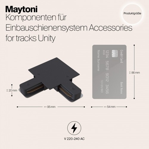 Соединитель угловой L-образный для треков Maytoni Accessories for tracks TRA002CL-11B