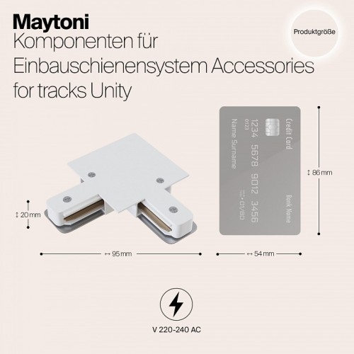 Соединитель угловой L-образный для треков Maytoni Accessories for tracks TRA002CL-11W