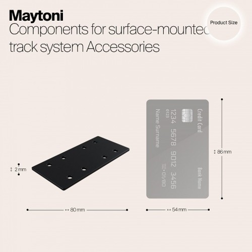 Заглушка для трека Maytoni Accessories for tracks TRA004C-21S