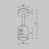 Крепление для трека Maytoni  TRA156C-IPC1-PT