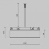 Блок питания Maytoni Power Supply Basity TRA172DR-200W-B