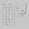 Трек подвесной Maytoni Accessories for tracks Flarity TRX154-RC80-PT