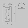 Трек накладной Maytoni Busbar trunkings Flarity TRX154-SR-D650-B