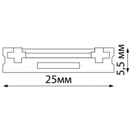 Трек накладной Novotech Smal 135193