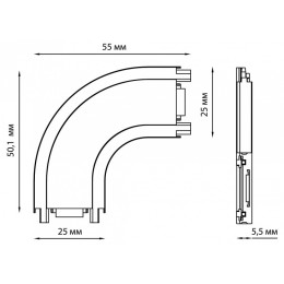 Соединитель угловой L-образный для треков накладных Novotech Smal 135208