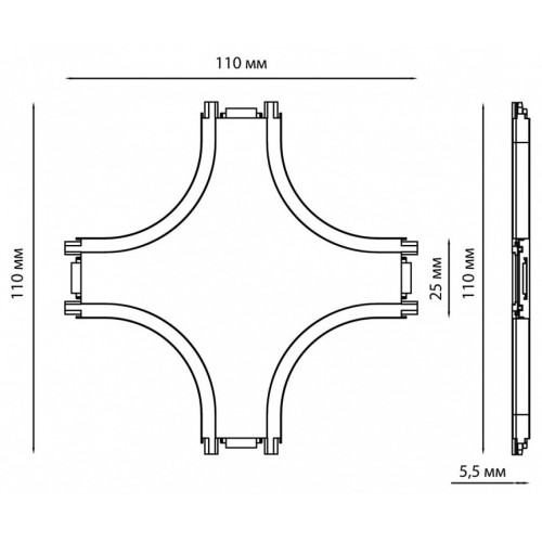 Соединитель X-образный для треков Novotech Smal 135211