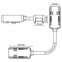 Токопровод центральный Novotech Smal 135224