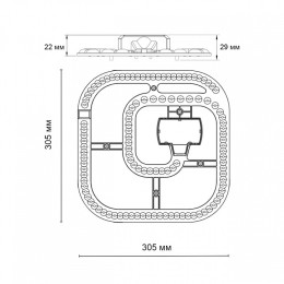 Модуль светодиодный Novotech COLOR 357793