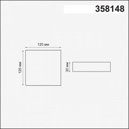 Встраиваемый светильник Novotech Mon 358148
