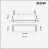 Встраиваемый светильник Novotech Hielo 358240