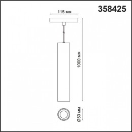 Подвесной светильник Novotech Flum 358425