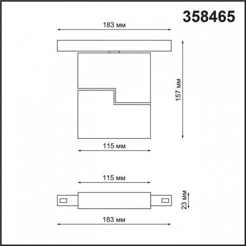 Светильник на штанге Novotech Flum 358465