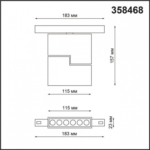 Светильник на штанге Novotech Flum 358468