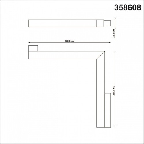 Накладной светильник Novotech Flum 358608