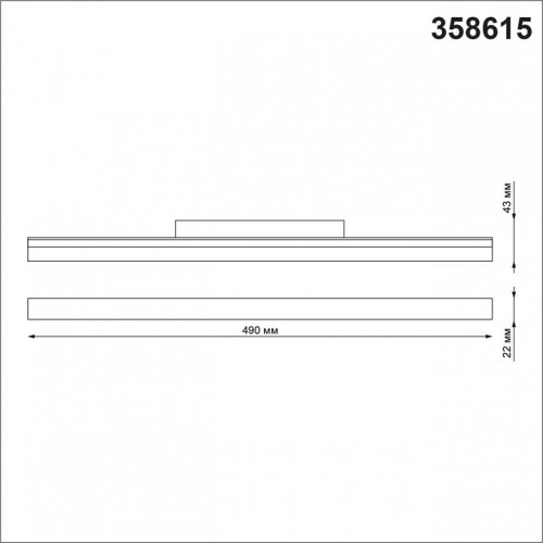 Встраиваемый светильник Novotech Flum 358615