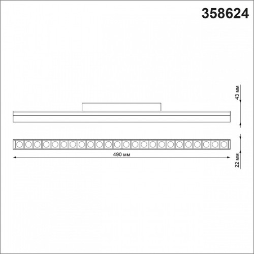 Встраиваемый светильник Novotech Flum 358624