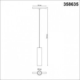 Подвесной светильник Novotech Flum 358635