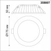 Встраиваемый светильник Novotech Gesso 358807