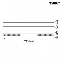 Подвесной светильник Novotech Iter 358871