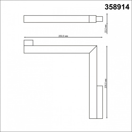 Встраиваемый светильник Novotech Flum 358914